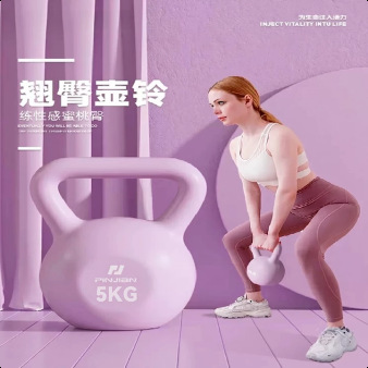 Kettlebell - 5 kg lila Kettlebell mit weichem,