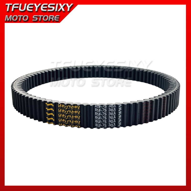 Der CVT-Getriebestreifen 0GRV- – Crossfit Belt Bewertung und Preis