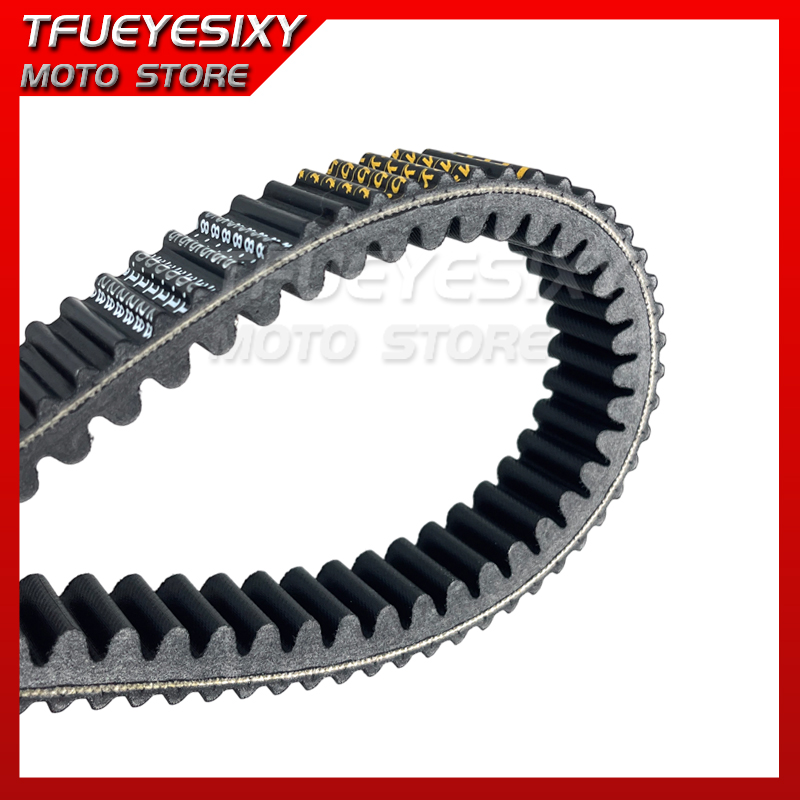 Der CVT-Getriebestreifen 0GRV- – Crossfit Belt Bewertung und Preis